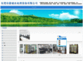 dgjiajia.com