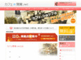 ds-shops.net