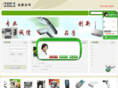 jkcode.com