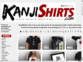 kanjishirts.com