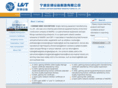 nblte.com