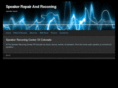 speakerreconingcenterofcolorado.com