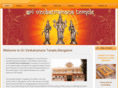 sriveeravenkatesha.org