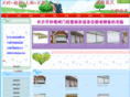 0731thjzm.com