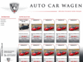 autocarwagen.net