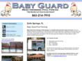 babyguardfencing.org