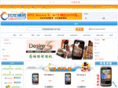 cl999.com