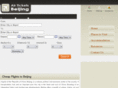 airticketsbeijing.info
