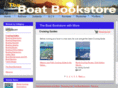 boatbookstore.com