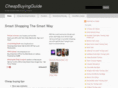 cheapbuyingguide.com