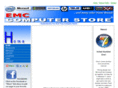 emccomputerstore.com