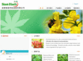sino-herb.com