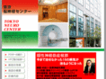 tokyo-neurological-center.com