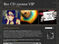 vip-cd.com