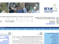 aram-ent.co.il