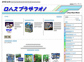 lohas-plaza.com