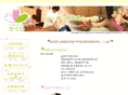 r-sakura.net