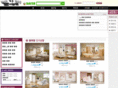 fdfgagu.com