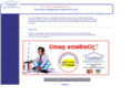 yourhomemgt.com
