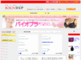 bokinshop.com