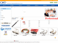 haiyuhong.com