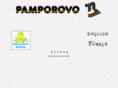 pamporovo.net