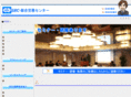 src-seminar.net