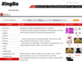xingdain.com