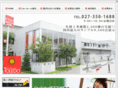 c-toledo.com