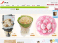 china-gift.com