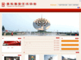 jcysds.com