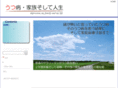 sametballet.com