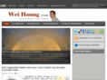 weihoung.com