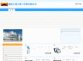 znanf.com
