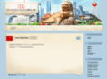 100day.net