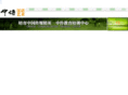 cctc-edu.com