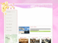 hagoromosou.net