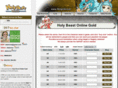 hbogold.com