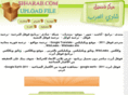shadi4.com