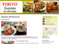 tokyoexpressms.com