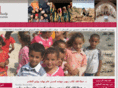 welfare-association.org