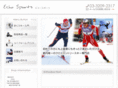 echo-sports.com