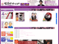 kokigift.com