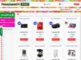 pennyjapan24.com