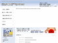 plat-clinic.com