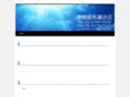 akaboukuramoto.com