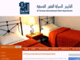 alfarouq-int.com