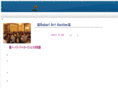 ba-auction.com