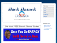 back2barack.com