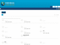 global-bbs.com